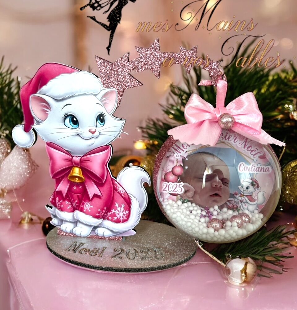 Boule de Noël en plexi personnalisée Marie Aristochat